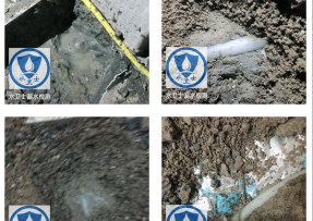 东光县水管漏水检测公司3